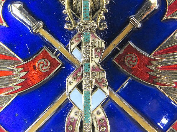 3rd Class Golden Kite order from the Meiji  Era.jpg