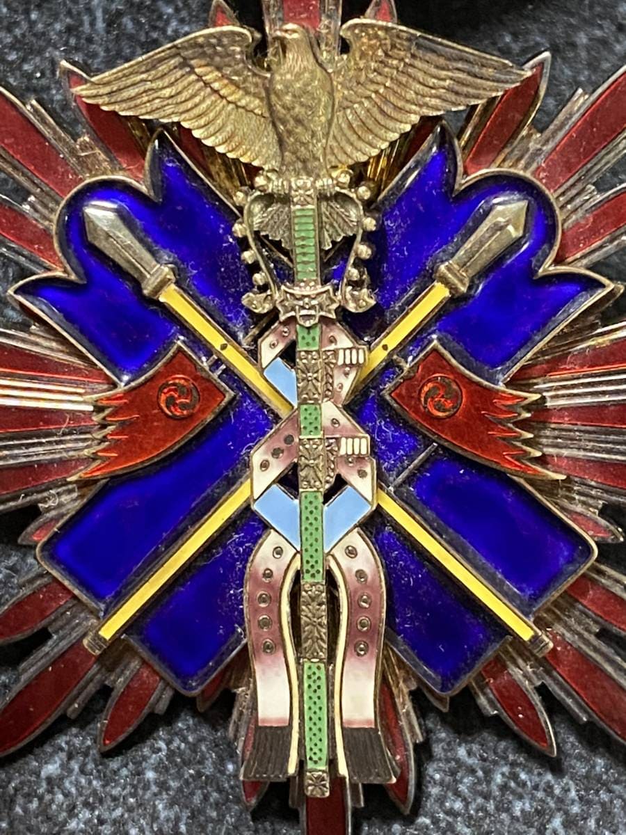 3rd class Golden   Kite order.jpg