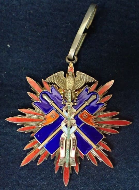 3rd class Golden Kite order.jpg 3rd class Golden Kite order.jpg