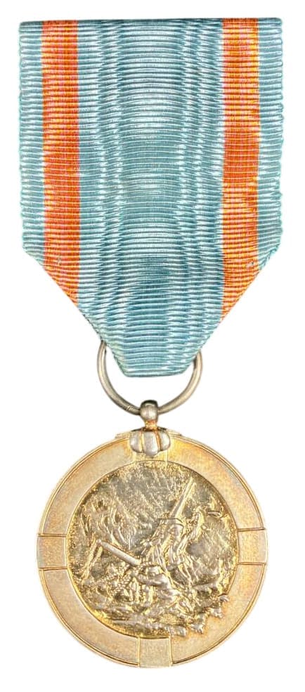 3rd class medal made by  Hattori.jpg