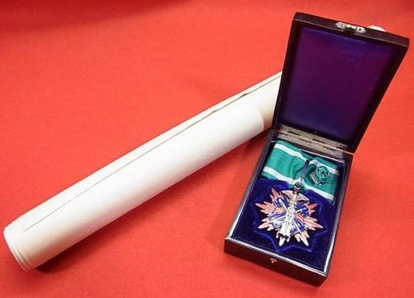 3rd class Order of Golden Kite posthumously  awarded in 1945.jpg