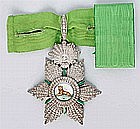 3rd class order of Lion and Sun.jpg