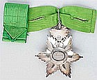 3rd  class order of Lion and Sun.jpg