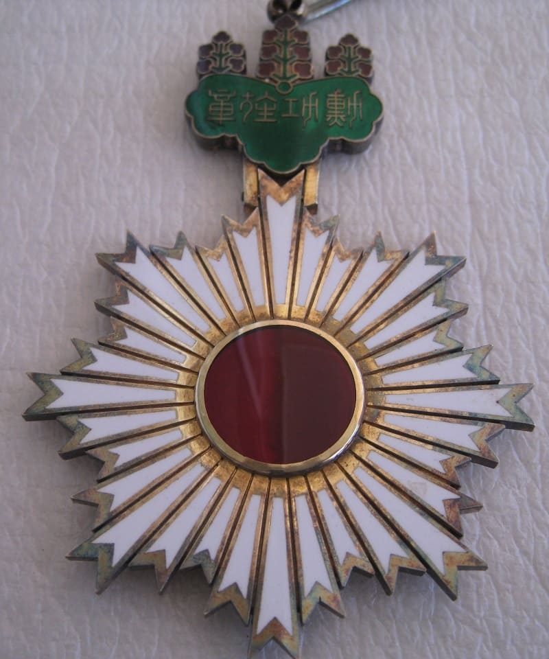 3rd class Order of Rising Sun with mark ナ.jpg