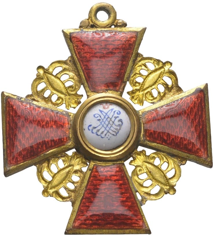 3rd class Order of  Saint Anna in Bronze made by Dmitry Osipov workshop.jpg