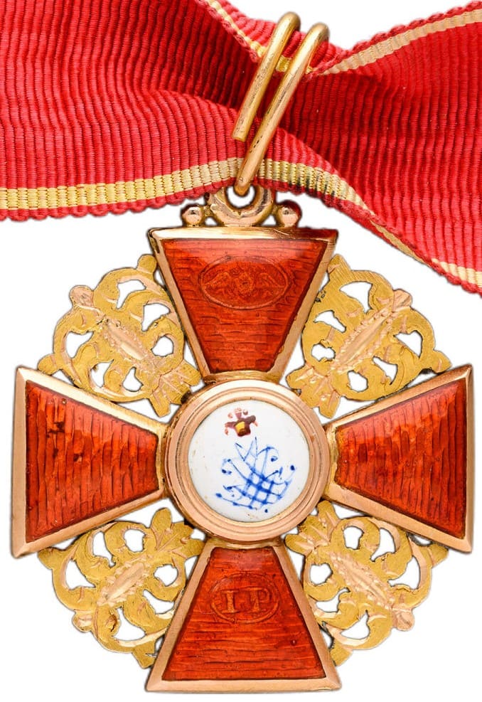 3rd class Order of Saint Anna made by Immanuel Pannasch.jpg