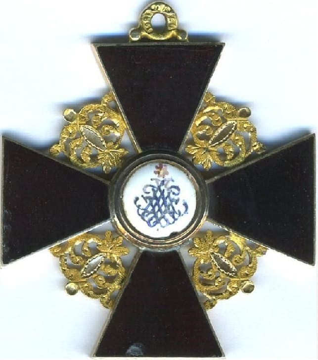 3rd class  Order of Saint Anna made by Pavel Andreev workshop.jpeg
