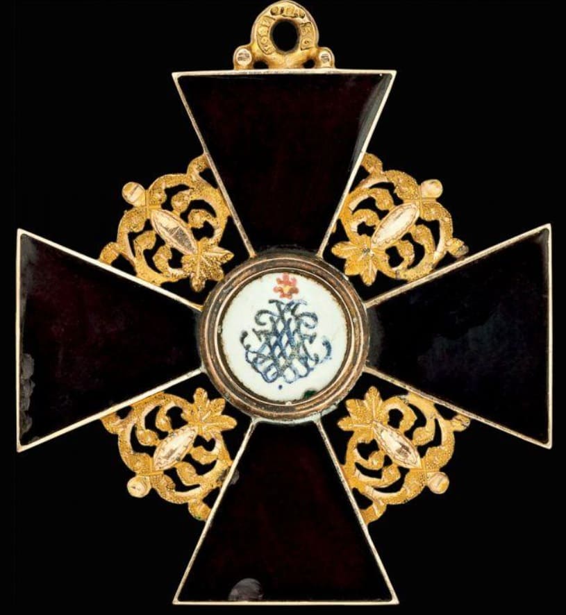 3rd class Order of Saint Anna made by  workshop ПA.jpg