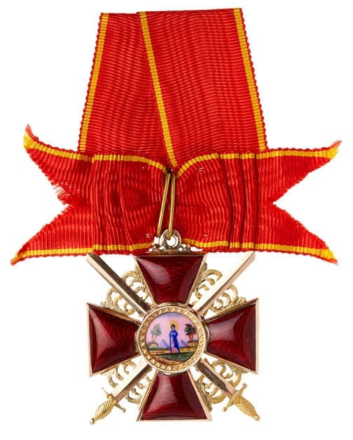 3rd class Order of Saint Anna with swords and bow with swords ПС.jpg