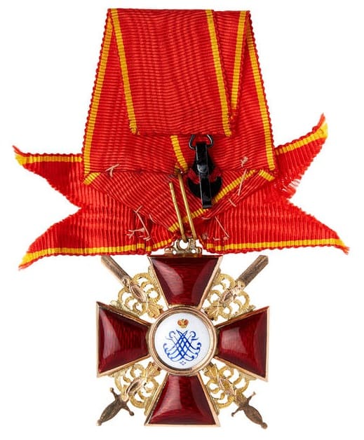 3rd class Order of Saint Anna with swords and bow with swords  ПС.jpg