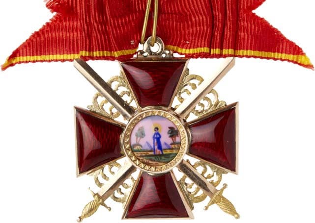 3rd  class Order of Saint Anna with swords and bow with swords ПС.jpg