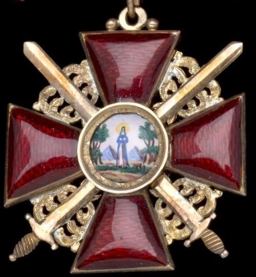 3rd class order of Saint Anna with swords ИК.jpg