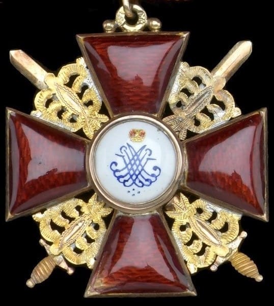 3rd class order of Saint Anna with swords  ИК.jpg