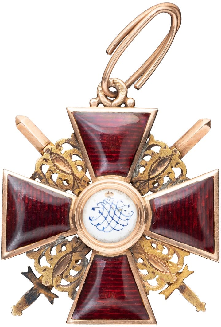 3rd class Order of Saint Anna with swords  IK.jpg