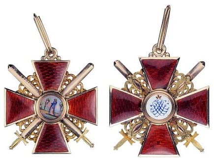 3rd class Order of Saint Anna with swords IK.jpg