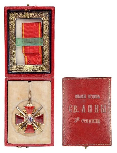 3rd class Order of Saint Anna with  swords IK.jpg