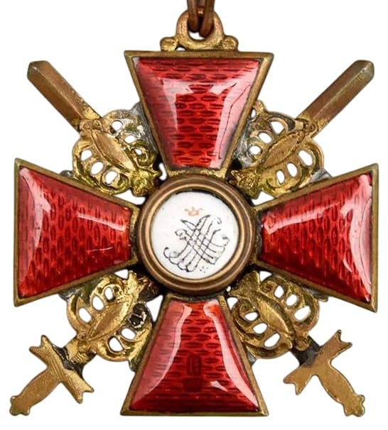 3rd class Order of Saint Anna with  Swords in Bronze made by Dmitry Osipov.jpg