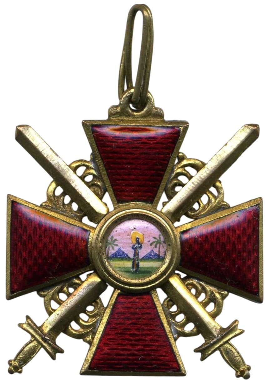 3rd class Order of Saint Anna with Swords in Bronze made by  Dmitry Osipov.jpg