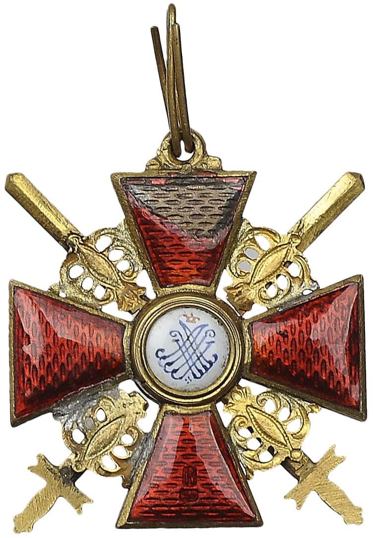 3rd class Order  of Saint Anna with Swords in Bronze made by Dmitry Osipov.jpg