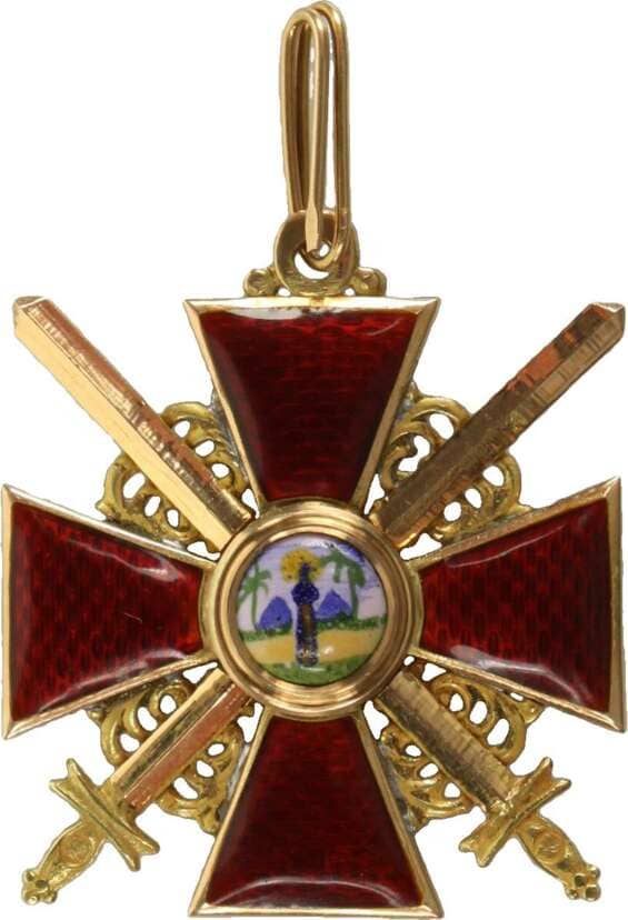 3rd class  Order of Saint Anna with swords made by Dmitry Osipov workshop.jpg