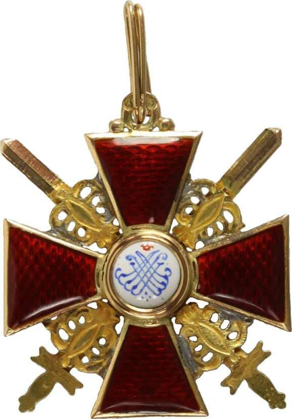 3rd class Order of Saint Anna with swords made by Dmitry Osipov workshop.jpg