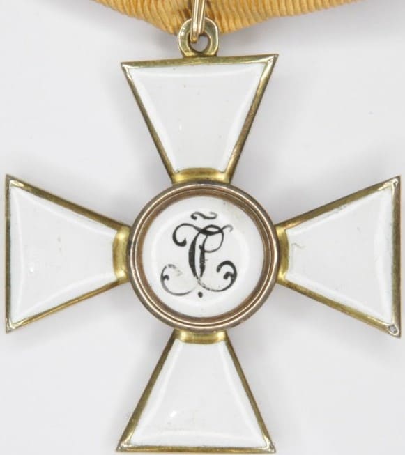 3rd class  Order of Saint George made by the Second Artistic Artel.jpg 3rd class  Order of Saint George made by the Second Artistic Artel.jpg