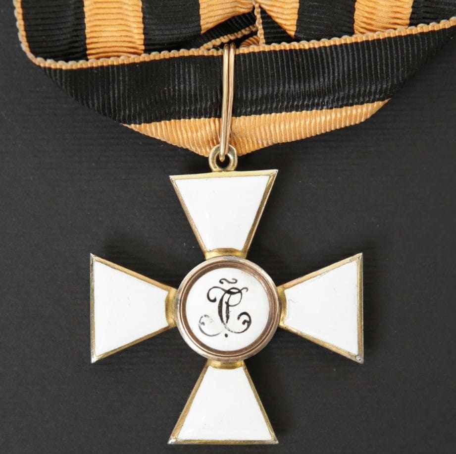 3rd class Order of  Saint George  made by the Second Artistic Artel.jpg