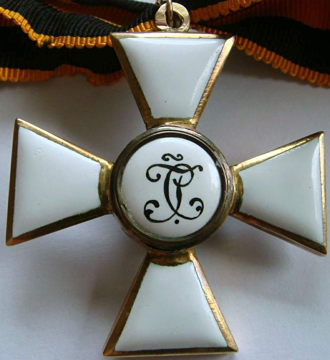 3rd class Order of Saint George made by  the Second Artistic Artel.jpg