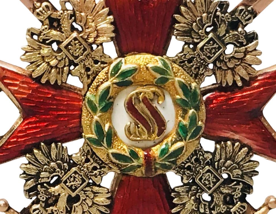 3rd class Order  of Saint  Stanislaus cross with swords ГП.jpg
