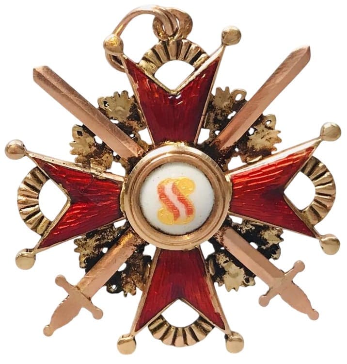 3rd class Order   of Saint Stanislaus cross with swords ГП.jpg