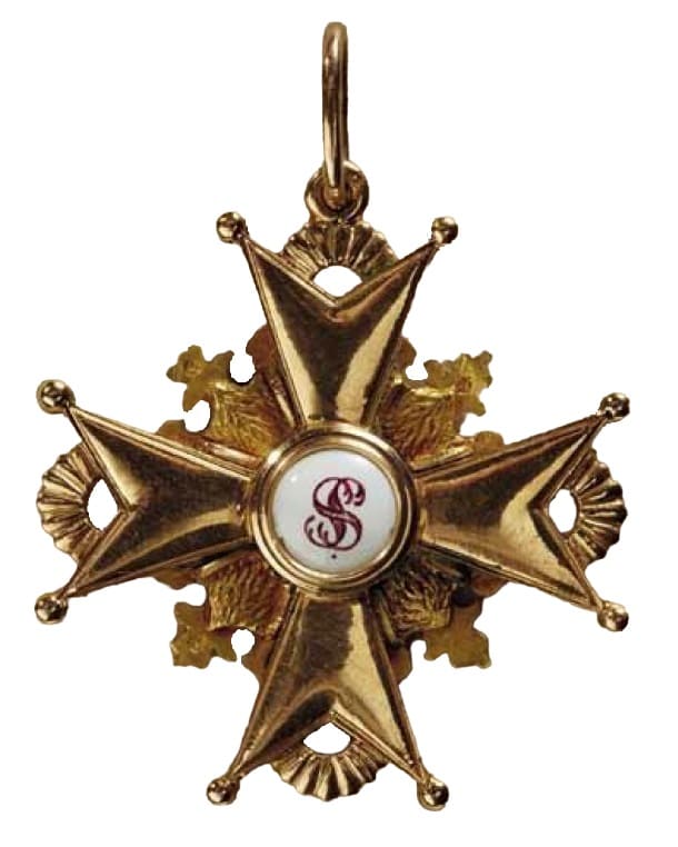 3rd class  Order of Saint Stanislaus made by Kammerer & Keibel.jpg