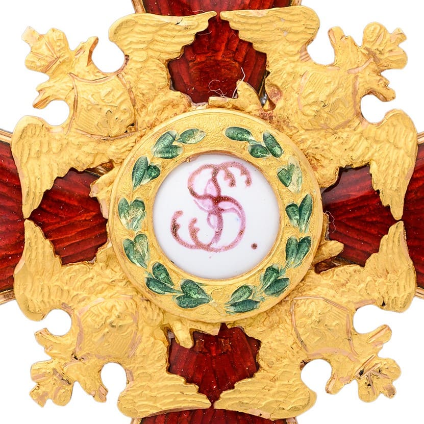 3rd class Order of Saint Stanislaus made by Keibel &  Kammerer.jpg