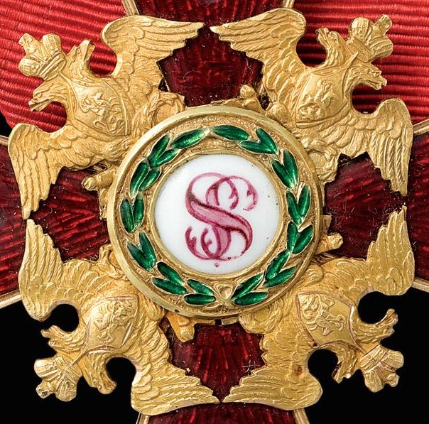 3rd class Order of Saint  Stanislaus made by Keibel & Kammerer.jpg