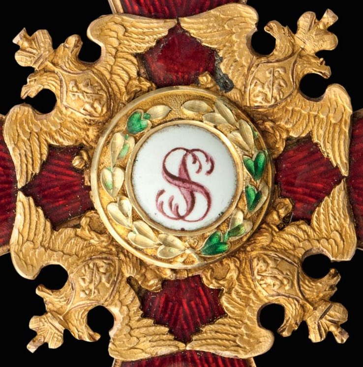 3rd class Order of Saint Stanislaus  made by Keibel & Kammerer.jpg