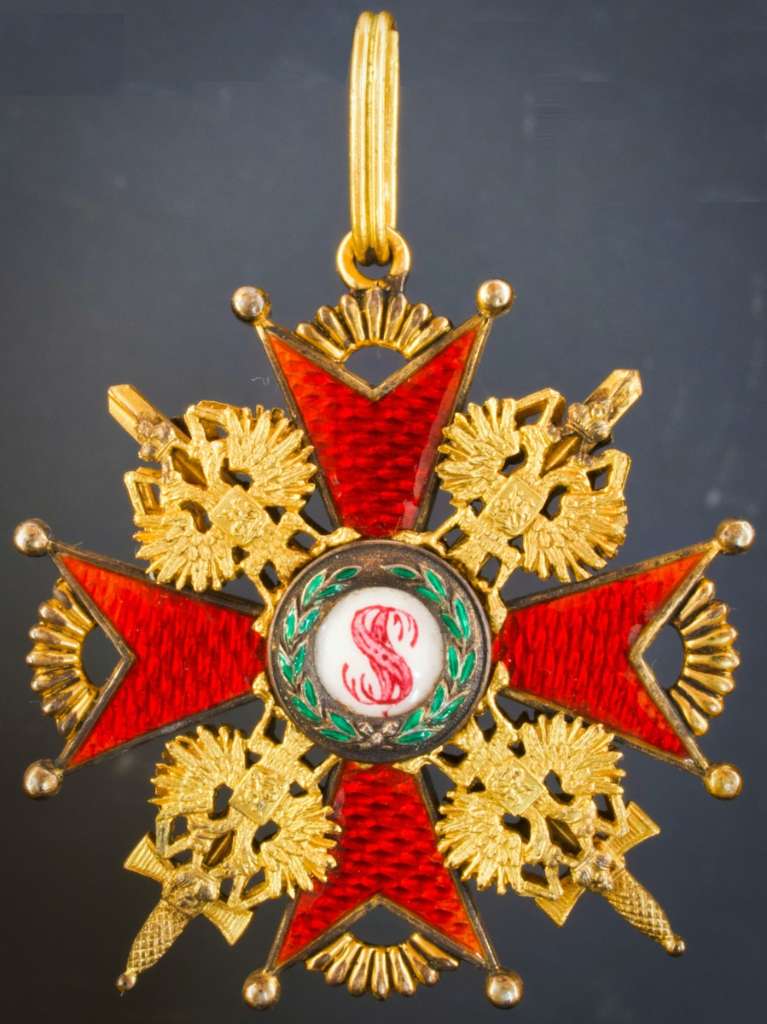3rd class Order of Saint Stanislaus made by Paul Meybauer, Berlin.jpg