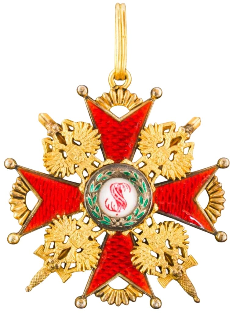 3rd class Order  of Saint Stanislaus made by Paul Meybauer, Berlin .jpg