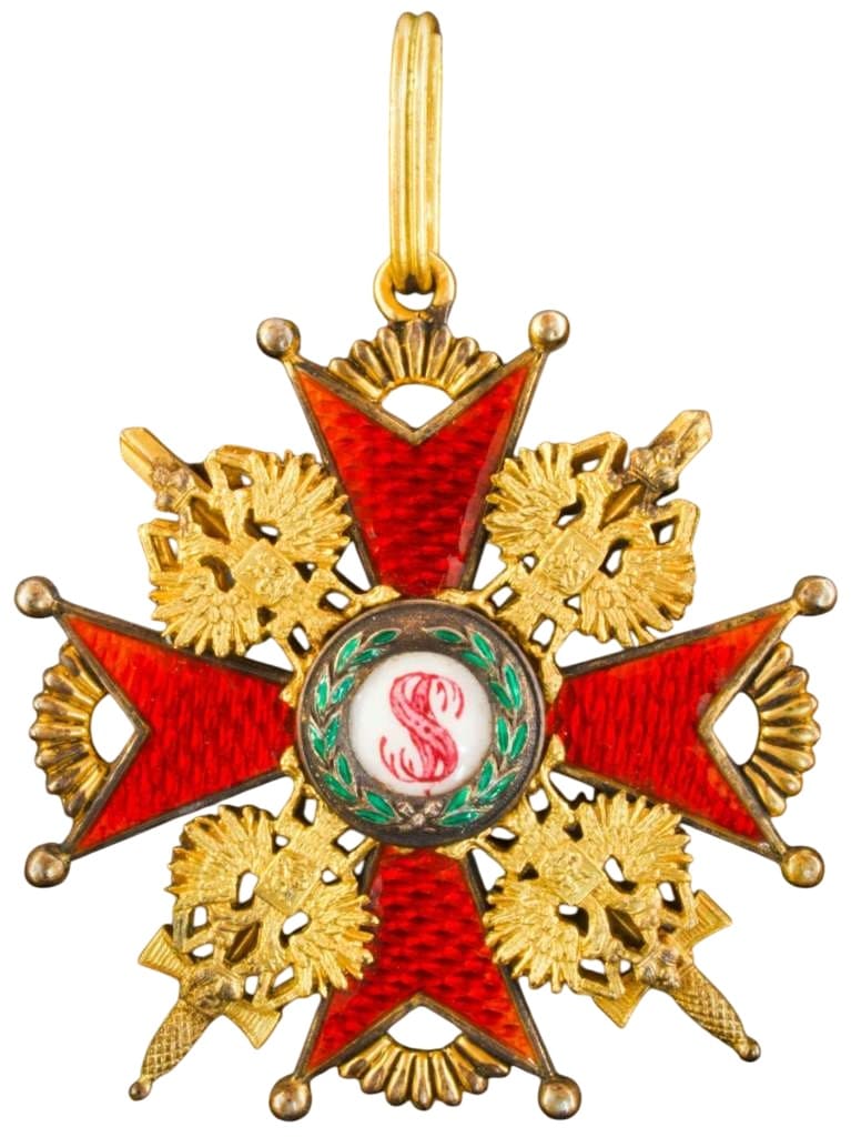 3rd class Order of Saint Stanislaus made by Paul Meybauer, Berlin.jpg