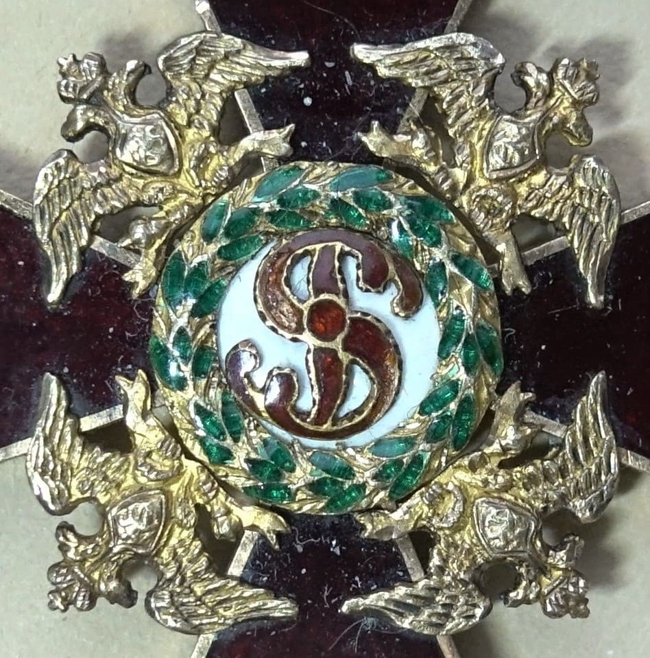 3rd class  Order  of Saint Stanislaus made by St. Petersburg workshop KF.jpg