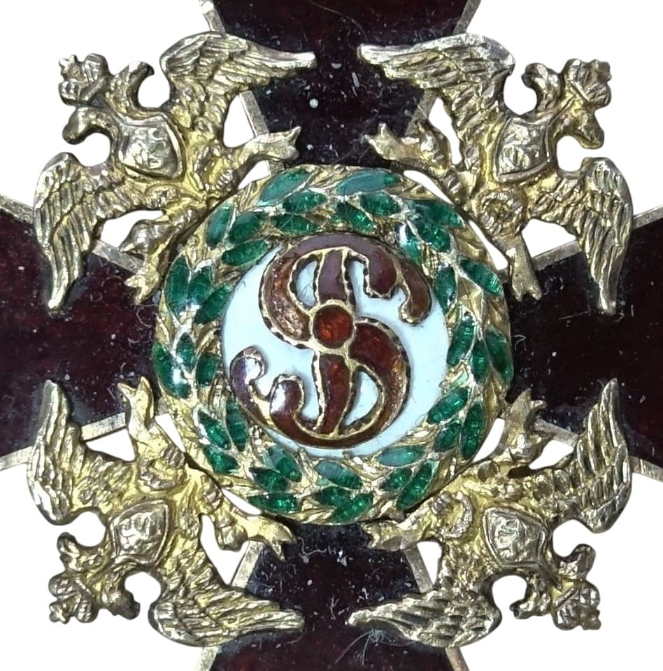 3rd class  Order  of Saint Stanislaus made by St. Petersburg workshop KF .jpg