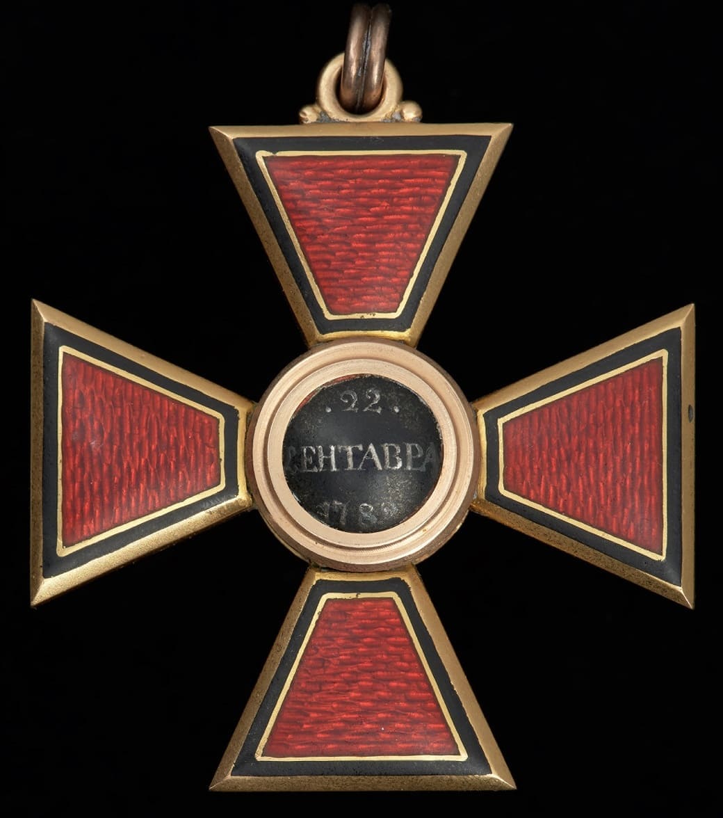 3rd class Order  of Saint Vladimir belonged to General Franciszek Dzierżykraj-Morawski (1783–1861).jpg