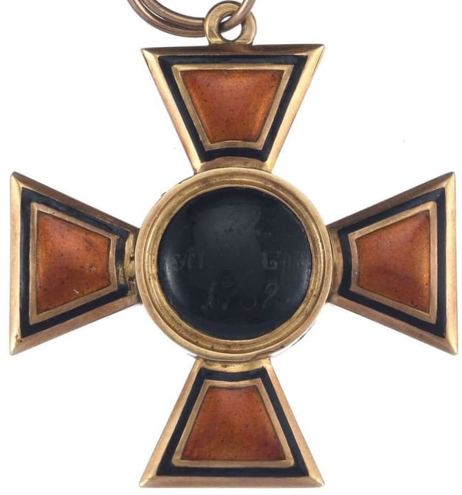 3rd class Order  of Saint Vladimir made by Afanasy Panov.jpg