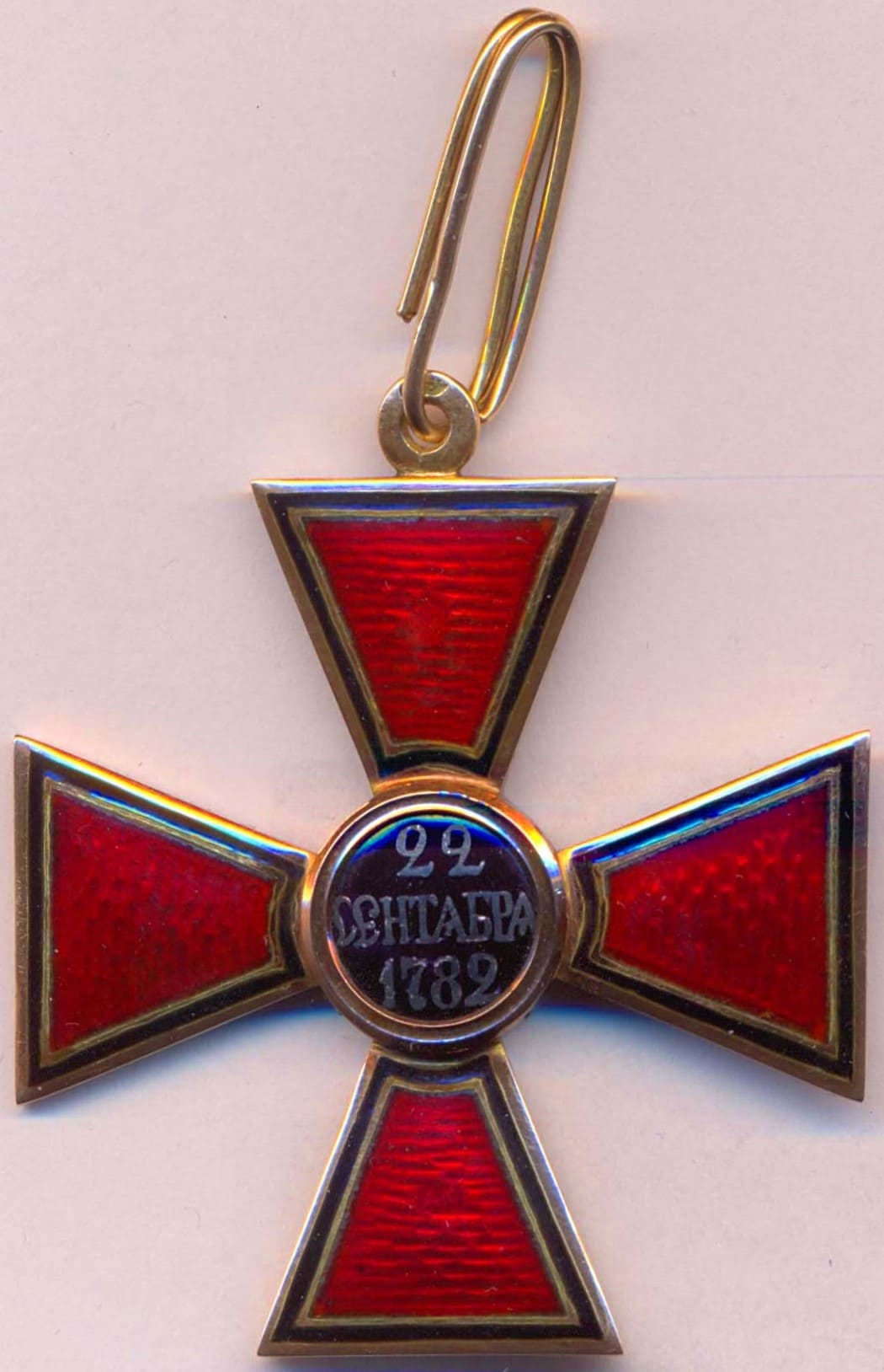 3rd class Order of Saint Vladimir made by Albert Keibel.jpg