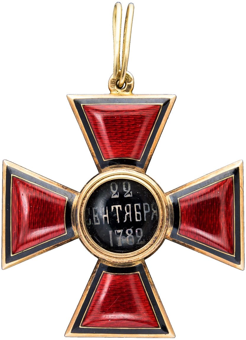 3rd class Order of Saint Vladimir made by Dmitriy Osipov workshop.jpg