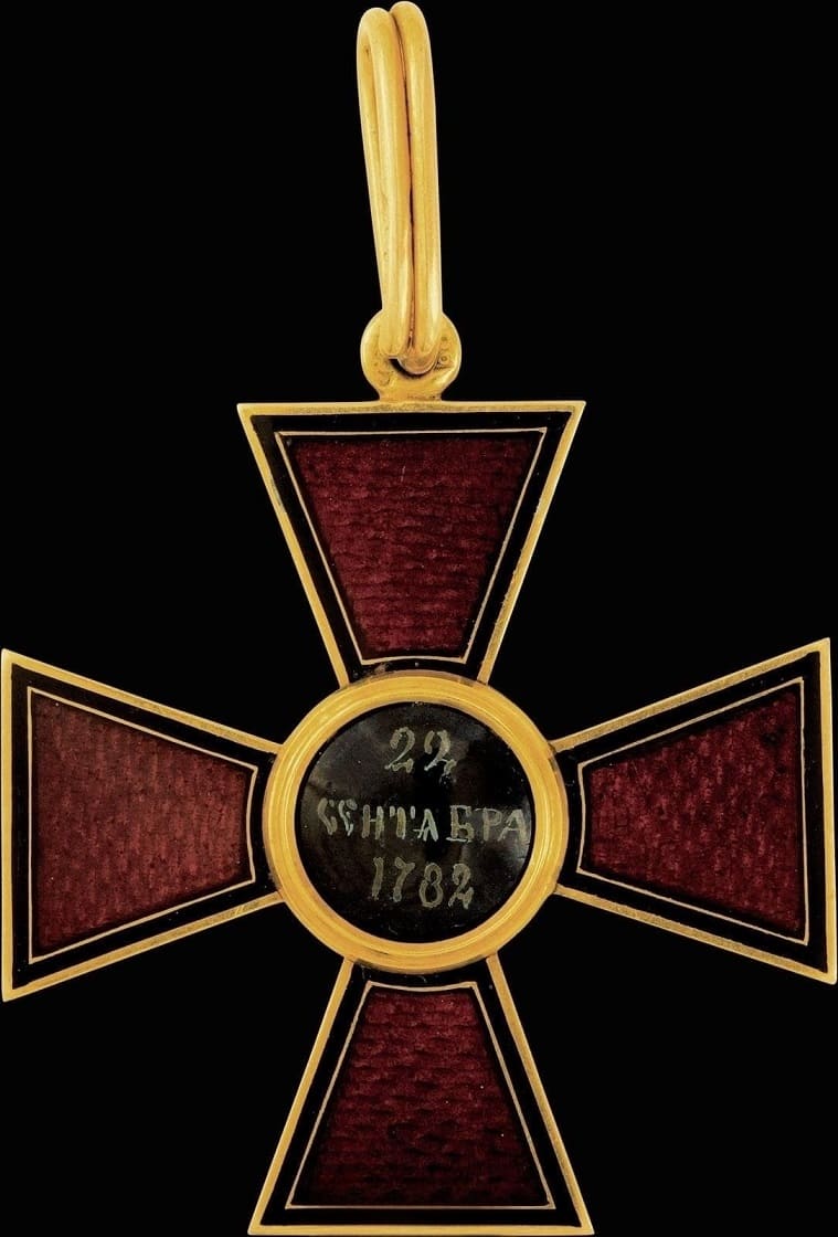 3rd class Order of Saint Vladimir made by Samuel Arndt.jpg