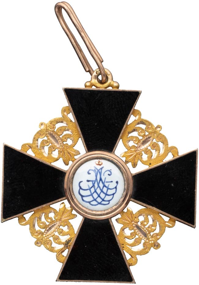 3rd class Order of St. Anna with  flat black dark cherry enamel.jpg
