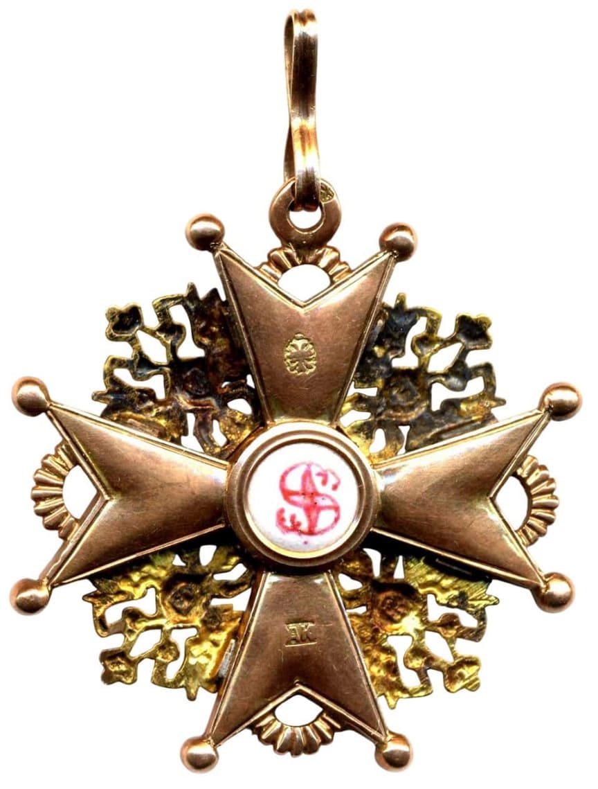 3rd class Order  of St.Stanislaus made by Albert Keibel AK.jpg