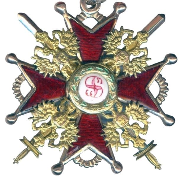 3rd class Order of St.Stanislaus with swords made by Albert Keibel.jpg