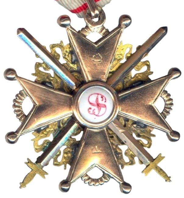 3rd class Order of  St.Stanislaus with swords made by Albert Keibel.jpg