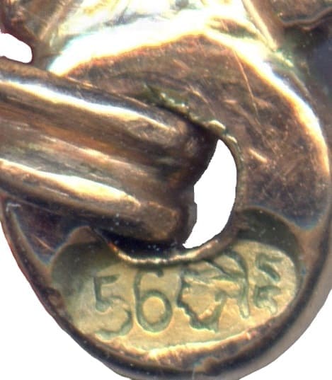 3rd class Order of St.Stanislaus with swords made by Albert  Keibel.jpg