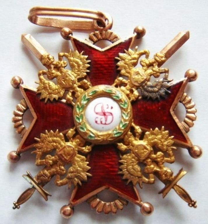 3rd class Order of St.Stanislaus with swords made by Albert Keibel.jpg
